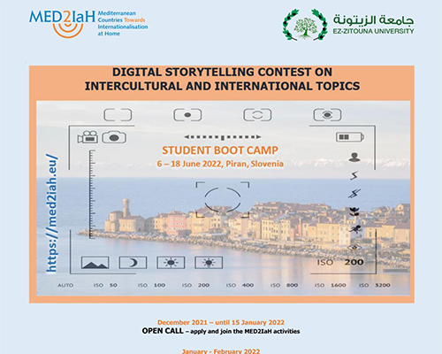 INVITATION POUR TOUS LES ÉTUDIANTS INSCRITS À L’UNIVERSITÉ EZ-ZITOUNA POUR PARTICIPER AU CONCOURS DE CONTES NUMÉRIQUES INTERCULTURELLES
